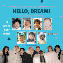 Hello, Dream!